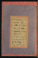 W.670, fol. 5a