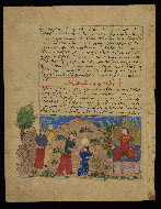 W.676, fol. W.676Da