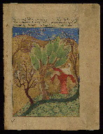 W.676, fol. W.676Ea