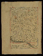 W.676, fol. W.676Eb