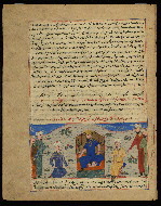 W.676, fol. W.676Fa