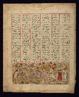 W.677, fol. W.677Aa