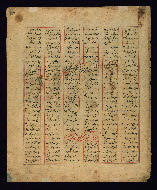 W.677, fol. W.677Bb