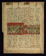 W.677, fol. W.677Ca