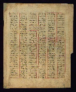 W.677, fol. W.677Cb