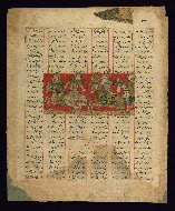 W.677, fol. W.677Da