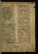 W.71, fol. 1r