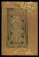 W.713, fol. W.713b
