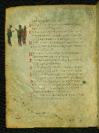 W.733, fol. 16v