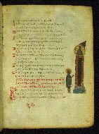 W.733, fol. 53r