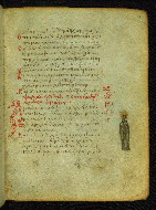 W.733, fol. 60r