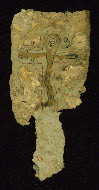 W.733, Fragment 34r