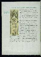 W.769, fol. 5v