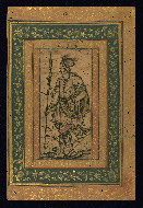 W.794, fol. W.794a