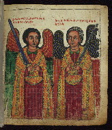 W.835, fol. 90r