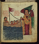 W.835, fol. 99r