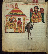 W.835, fol. 117v