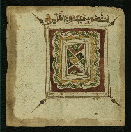 W.853.I, fol. 3a