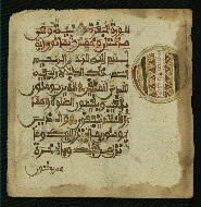 W.853.I, fol. 3b