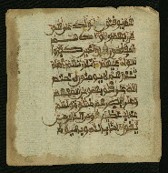 W.853.I, fol. 4a