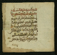 W.853.II, fol. 2b