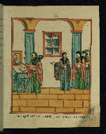 W.916, fol. 9r