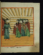 W.916, fol. 48r